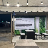 Foodie Market Bangna