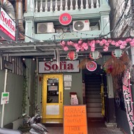 Sai Izakaya tepanyaki