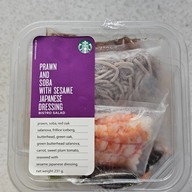 เมนูของร้าน Starbucks Sukhumvit Hospital