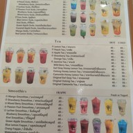 เมนู สุมหัวคาเฟ่ -