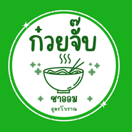 ก๋วยจั๊บโบราณbyชาออม