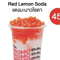 I am Momo shake (ไอแอมโมโม่เชค) สาขาบางซ่อน บางซ่อน