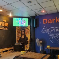 บรรยากาศ ปราสาทมืด