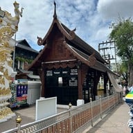 วัดเจดีย์หลวงวรวิหาร