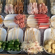 หม่า…ล่าาา 家🔥