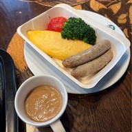 เมนูของร้าน Starbucks สยาม ฟิวเจอร์ เอกมัย