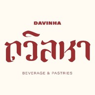 ถวิลหา คาเฟ่ ถวิลหา คาเฟ่