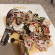 เมนูของร้าน นิตยาไก่ย่าง นวมินทร์ 53