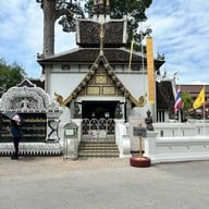วัดเจดีย์หลวงวรวิหาร