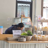ร้านกลิ่นข้าวซอย -