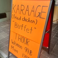 Sai Izakaya tepanyaki