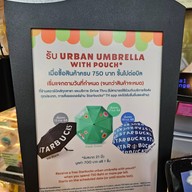 Starbucks Sukhumvit Hospital