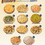 เชฟถนอม ซีคอน ศรีนครินทร์