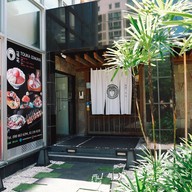 Touka Izakaya