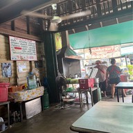 ร้านตามสั่งมังกร(ซอยน้ำหมุน)