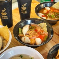 ร่ำรวยเย็นตาโฟ พหลโยธิน69/1