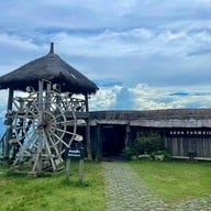 หน้าร้าน Akha Farmville