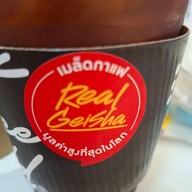 Coffee World Fashion Island