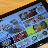 Yoshinoya Toyama Station