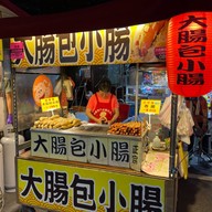 บรรยากาศ Liuhe Night Market