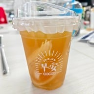 เมนูของร้าน JAO.UN (จ่าวอัน) เยาวราช