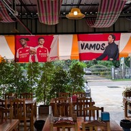 นัวลึกอีสานสไตล์