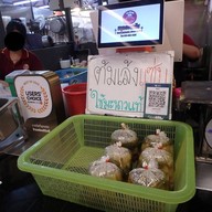 หมูแดงนายไซ ตลาดสดธนบุรี