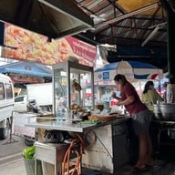ตลาดฉัตรไชย