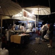 หน้าร้าน ปู๊ตี่บะหมี่เกี๊ยว