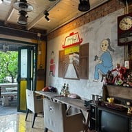 สุริยาตร์@Home