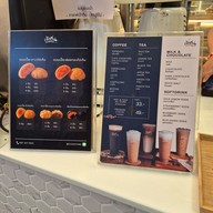 เมนู เจ้าถิ่น Paseo กาญจนาภิเษก