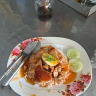 ตลาดฉัตรไชย