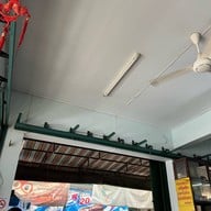 ตลาดฉัตรไชย