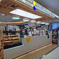 Coffee World Fashion Island