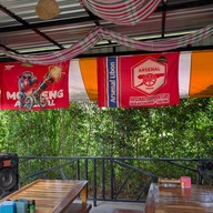 นัวลึกอีสานสไตล์