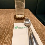 Aoringo Japanese Curry Place ตึกธนิยะ พลาซา ชั้น 4