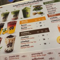 PunThai Coffee ถนนทรัพย์พัฒนา(สมุทรปราการ)