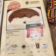 เมนู Aoringo Japanese Curry Place ตึกธนิยะ พลาซา ชั้น 4