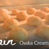 Plain - Osaka Creampuff เกษตร
