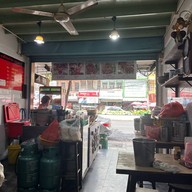 หลีง้วน