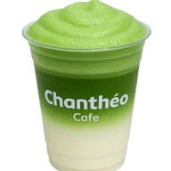 Chanthéa Cafe