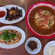 นัวลึกอีสานสไตล์