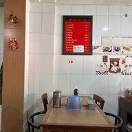 หลีง้วน