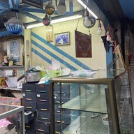 Cake Cafe 930