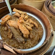 สวนศิริแต่เตี๊ยม