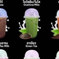 ร้านตำตัดใหม่