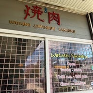 Watashi สาขา 1