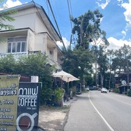 Good Morning Saraphi