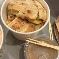 กล้วยปิ้งแม่กำนัน