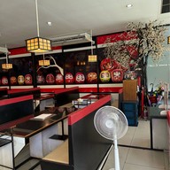 Watashi สาขา 1